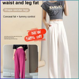 Wide-legged Skirt Non-crocheting High-waisted Pants Thin Section Loose Slimming Body Proportions