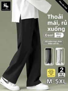 JIFANPAUL | Icy Silk Multi-purpose Trousers
