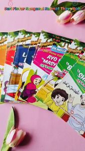 Buku Anak Seri Pintar Mengenal Kalimat Thayyibah - Serbajaya