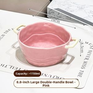 XIAOHUANGLU | Personal Use High Aesthetic Large Bowl 8 inches