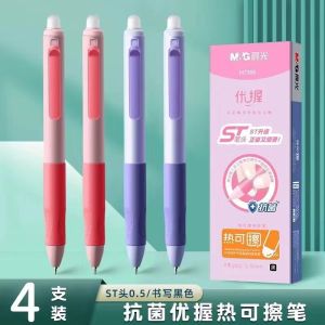 Morning Light Optimal Heat Erasable Pen ST Tip Mechanical Writing Instrument for Students in Grades 1-5 Water-Based Ink