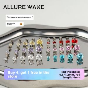 Versatile Titanium Steel Ear Studs for Women Ear Cuff Healing Hole Medical Grade Titanium Alloy Geometric Pattern Fashion Jewelry