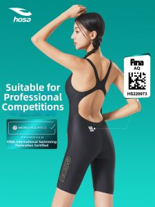 Hosa | Competition and Training Womens Racer Swimwear