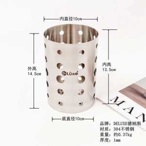 18/10 Stainless Steel Chopsticks Holder Kitchen Drainage Fast Storage Chopstick Bucket Kitchen Utensils Organizer