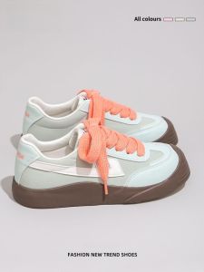 Warrior | Breatheable Lightweight Thick Sole Casual Shoes