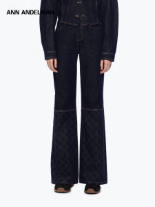 ANN ANDELMAN | Raw Denim Laser Burnout Stitching Flared Jeans