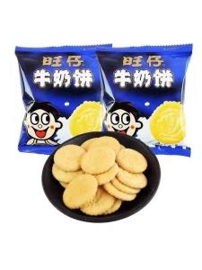 Wangwang Bear Biscuits Milk Chocolate Flavor Crispy Snacks 19g Bag Childrens Leisure Food Pastry Goods Henan Province
