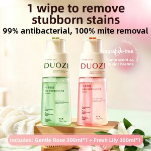 O’LEEN | Fragrance Antibacterial Intimate Apparel Laundry Detergent