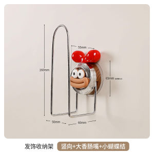 Bathroom Wall Mounted Hair Tie Storage Rack Hairband Holder Retro Style Plastic Hooks No Drilling Needed for Jewelry Accessories