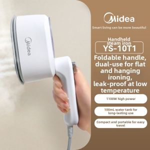 Midea | Portable Steam Iron Household