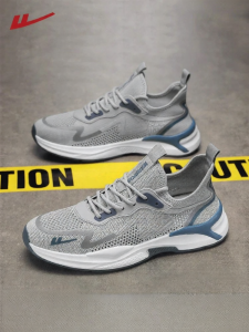 Warrior | Breathable Comfortable Lightweight Summer Casual Mens Shoes