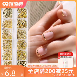 Classic Metal Rivet Threaded Triangle Japanese Style Nail Beauty