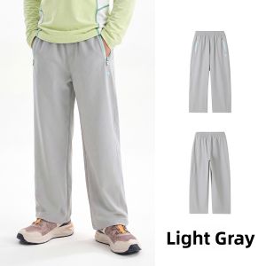 navigare kids | Waterproof Outdoor Pants For Boys Fall