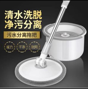 现货 免提拖把平板拖把地板清洁懒人神器家用瓷砖木地板拖把挤水干湿两用