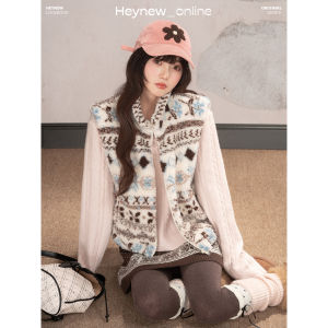 loveheynew | Áo Gile cổ đứng họa tiết Fair Isle phong cách Retro