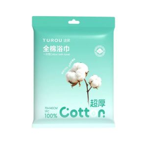 Travel Disposable Towel
