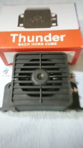 Klakson Mundur Atrek Back Horn Cube Thunder Single Tone 1 Suara 12v-60v - 110dB