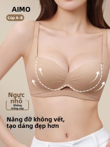 Aimo | Gathering Bra 2026 Large-looking Seamless Side Support Anti-sagging