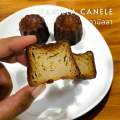 (ถูกสุด 9 ชิ้น) คาเนเล่ (Canele’) ขนมสุดคลาสสิคของฝรั่งเศส มี 2 รสชาติ วานิลลา และ ชาเขียวมัทฉะ. 