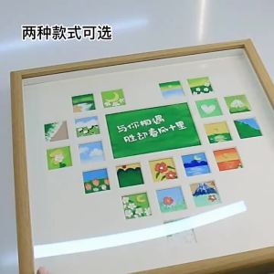 2025 Love Heart Shape 27 Palace Grid 22 Grid Oil Pas Frame Creative Display Stand diy520 Send Girlfriend Girlfriends Birthday Gift