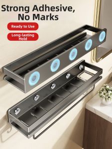 SHENFAN | Suction Wall Mounted Bathroom Storage Rack