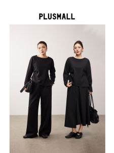 Piqued Wool Microfleece Slanted T-Shirt Irregular Skirt Straight Pants