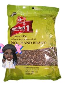 พริกไทยดำเกล็ด500กรัม ขนาด16 meshตรามือที่1(หยาบ)