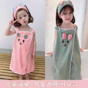 Khăn Tắm Trẻ Em Bằng Cotton Nguyên Chất Thấm Hút Nhanh Khô Có Dây Đeo Khăn Choàng Tắm Cho Bé Trai Và Bé Gái Dùng Tại Nhà