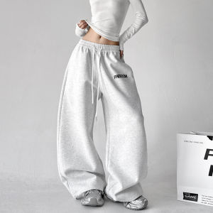 MUYUZI | Retro Embroidered Letter Loose Slimming All-match Trousers