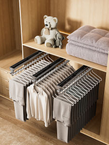 Móc Quần Kéo Ra Chống Trượt Bằng Kim Loại Dụng Cụ Sắp Xếp Tủ Quần Áo Giá Treo Quần Tiết Kiệm Không Gian
