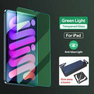 Tbtic bảo vệ màn hình cường lực cho iPad 11th Air 2025 mini7 10th 2022 HD màu xanh mờ-ray cho iPad Pro 12.9 11 inch 2018 2020 2021 9th 7th 8th 10.2 inch air4 10.9 inch air3 Pro 10.5inch 9.7