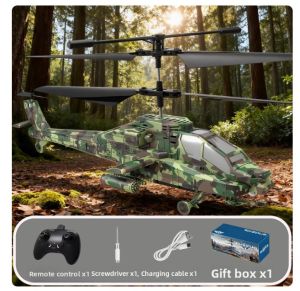 JJRC | Small Bullet-Shooting RC Helicopter
