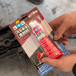 ซีลแลนท์ยานยนต์ซิลิโคน 100 กรัม ปราศจากปะเก็น ทนอุณหภูมิสูงและน้ำมัน ซีลแลนท์หน้าแปลนฝาสูบเครื่องยนต์ 26BR High Temp RTV Silicone Gasket Maker DAITEN