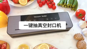 Purple Light Sterilization Vacuum Sealer Machine Automatic Food Sealing Machine Dry & Wet Mode Digital Display Kitchen Food Preservation Packing Machine for Meat Fruit Snack Storage( 20*30cm Vacuum Bags Free)