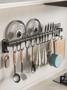 WEIMEIYUAN | No-drill Kitchen Hook/Hanging Rod