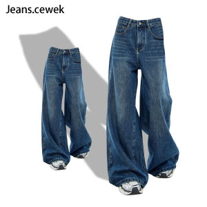 Celana Jeans Panjang Wanita & Gaya Kasual