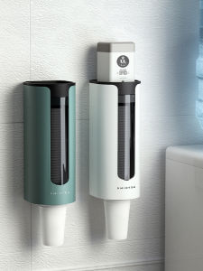 Automatic Water Dispenser Cup Holder Wall Mounted Disposable Cup Taker Storage Box Organizer Plastic No Drilling Required