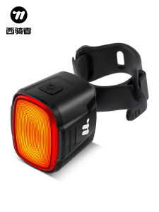 West Biking | Long Lasting Bike Tail Light USB-C