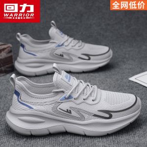 Mens Running Shoes Breathable Lightweight Fly Knit Casual Sports Sneakers Anti-Odor Spring Summer New Arrival Youth Trend