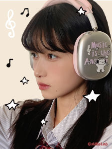 เคสป้องกันหูฟังแบบครอบเต็ม Apple AirPods Max 2 ดีไซน์น่ารักสไตล์ญี่ปุ่น INS สำหรับผู้หญิงหูฟังแบบสวมหัวจากห้องปฏิบัติการ No Pear Head