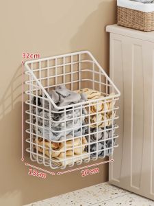 evesigar | Bathroom Storage Basket Mobile Dirty Clothes Organizer