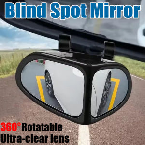 2PCS Car Rearview Mirrors Blind Spot Mirror 360° Adjustable Rotatable Convex Wide-angle Clear Rearview Safety Mirror Accessories