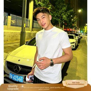 ZHUOCAN | Raglan Sleeve Tapered Cuff Small Collar Short Sleeve Mens T-Shirt