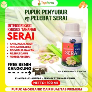 Pupuk Untuk Menanam Serai / Pupuk Untuk Serai / Pupuk Serai Wangi / Pupuk Untuk Tanaman Serai / Pupuk Booster Khusus Serai / Pupuk Buat Serai