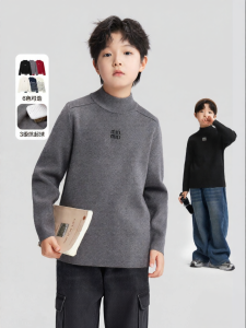 zosee | Áo Len Cổ Cao Cho Bé Trai