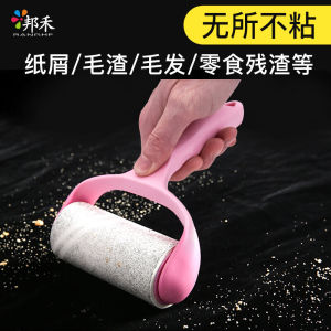 Banhua Sticky Hair Remover ลูกกลิ้งผ้าเสื้อผ้าแปรงใช้ในบ้านขนสัตว์แปรงกําจัดฝุ่น Magic Sticky Roller ผ้าเครื่องมือ