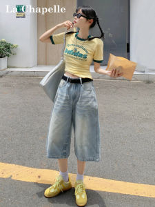 La Chapelle Vintage Wide Leg Jeans Women Summer Thin Loose Slim Straight Seven-Foot Pants High Waist Casual Style Denim Skinnies