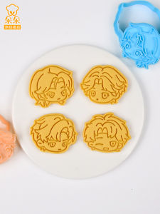 Cartoon Baking Tools Cookie Cutter Printing Sugar Art World beyond Twice Dimensional Periphery Cookie Biscuit Mold Kitchen