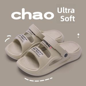 Driver Mens Outdoor Slippers Thick Bottom Anti-Slip Odor Control EVA Summer Casual Style Flat Sandals for Driving And Outdoor Use