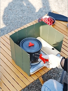 Portable Aluminum Windshield for Camping